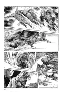 [Koike Kazuo, Kojima Goseki] Hanzou no Mon Vol.11