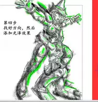 Senki Zenmetsu EP 3: Akatsuki Kirika & Tsukuyomi Shirabe