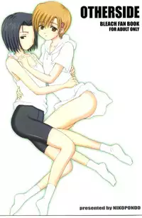 (C65) [Nikopondo (Aoyama Reo)] Otherside (Bleach)