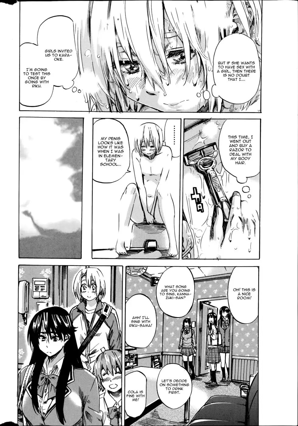 Yuri Suki Kanojo Ha Yuri Kanojo Ga Dekinai Chapter 3