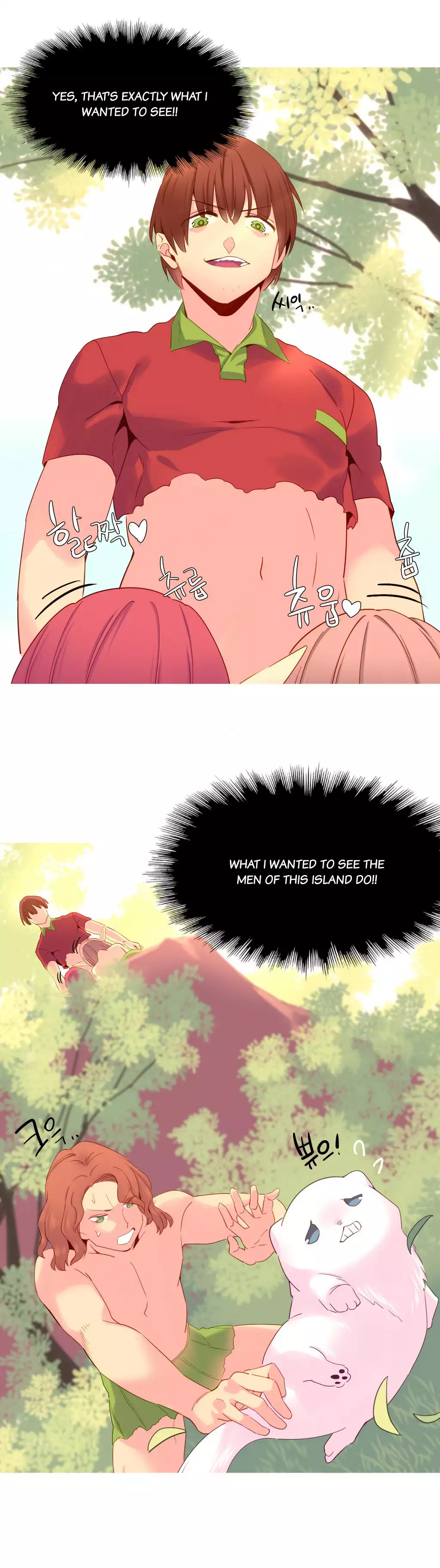 A World That I Rule Ch.01-21