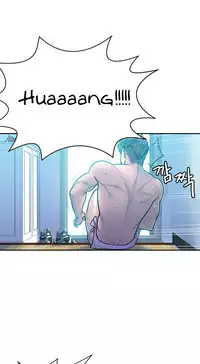 Ghost Love Ch.1-24 (English) (YoManga) (Ongoing)