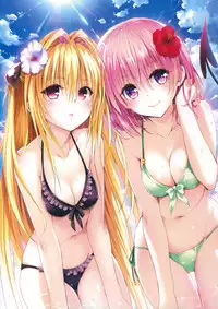 To LOVE ru - Harem Gold