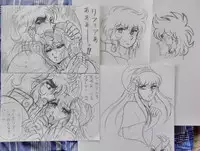 [Kasahara Tsuyoshi] Soul of Gold: Aioria × Lyfia (Saint Seiya) (Ongoing)