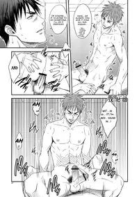 [Wasukoro (Sakaki)] single-mindedly (Kuroko no Basuke) [English] {seii-chan}