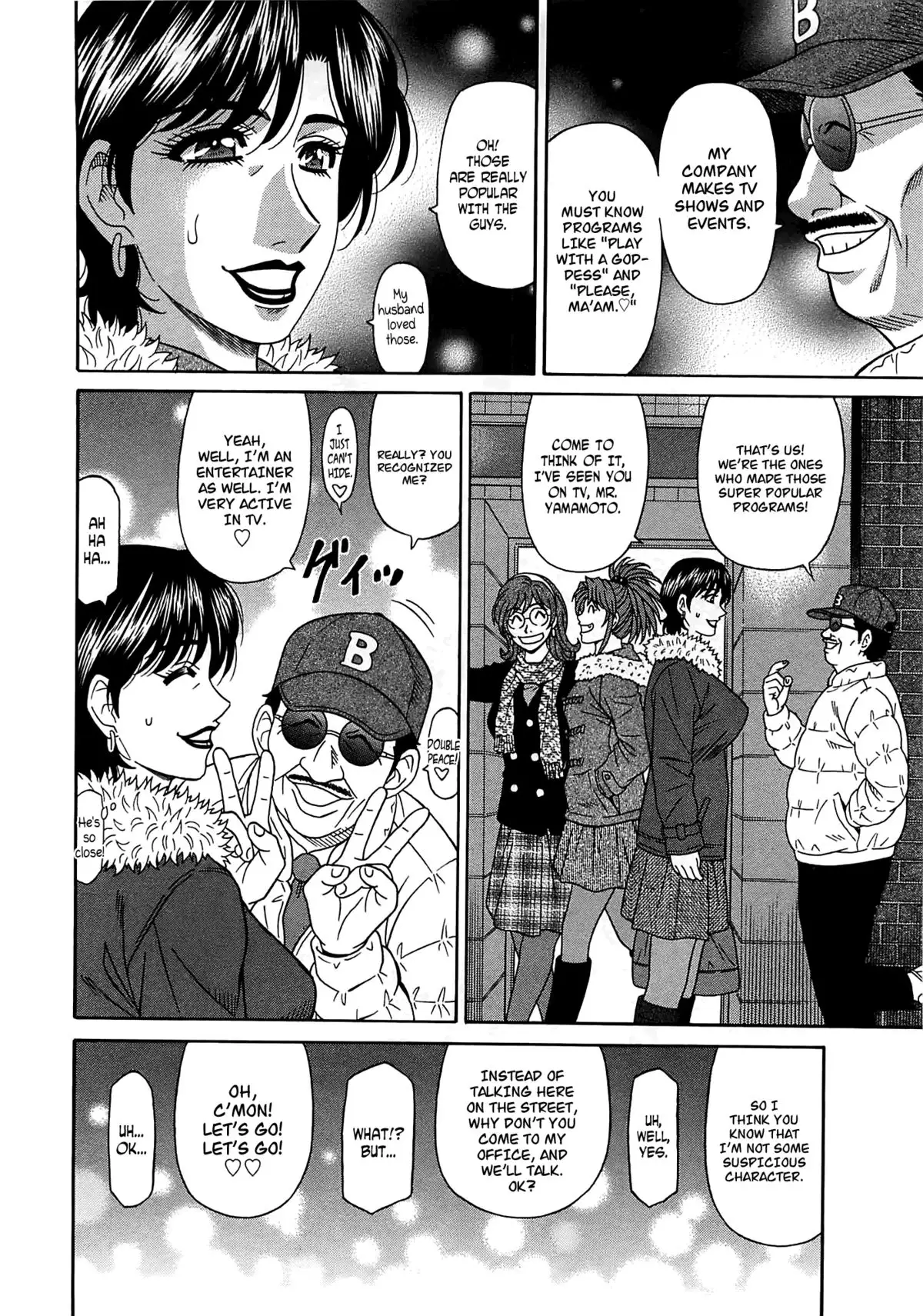 Lucky + Clinic - Rewrite + Clinic 2 Ch. 1-8