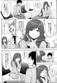 Monthly Vitaman 2013-04