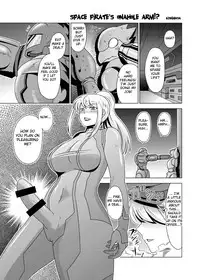 [Stapspats (Various)] Z/ERO SUIT FUSION (Metroid) [English] {doujin-moe.us} [Digital]