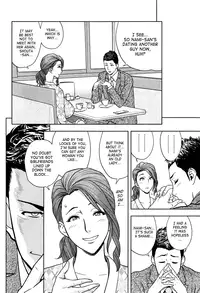 [Tatsunami Youtoku] Twin Milf Ch. 1-14+ Bangai Hen [English] [SaHa]