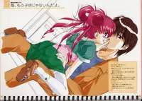 [MARUARAI (Arai Kazuki)] Original Picture Collection