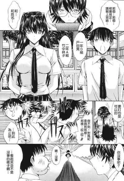 Kino Hitoshi Tanpenshuu Aijou Hyougen