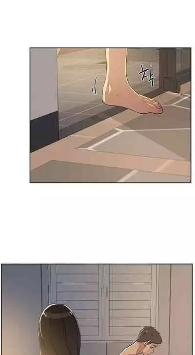 Everything about Best Friend Manhwa 01-13 [English]