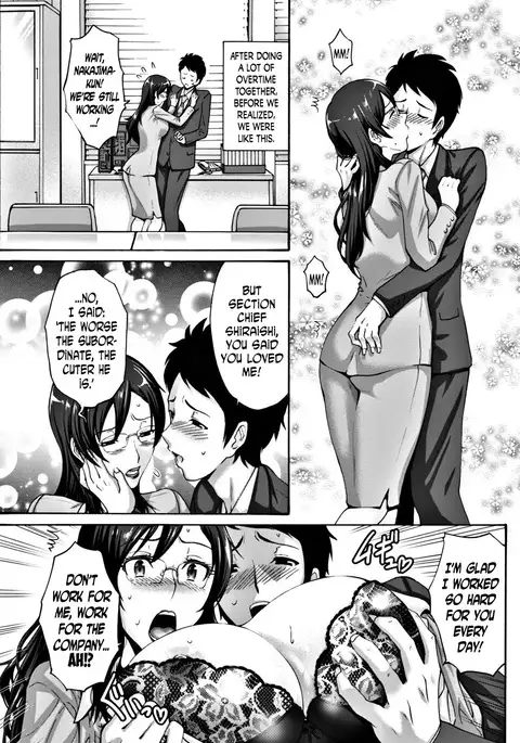 Naresome | How I Started Dating Your Father