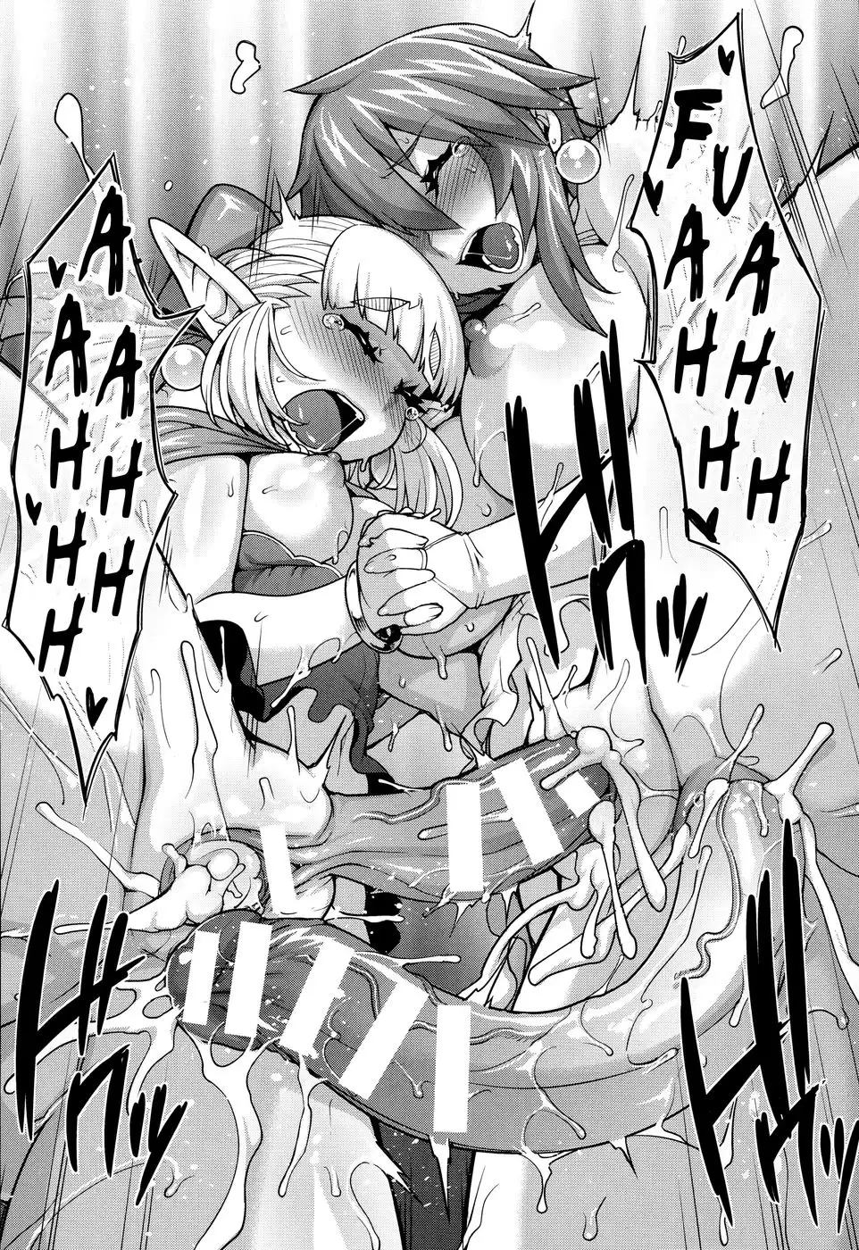 Princess • Princess ch3