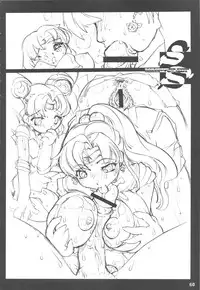 [DANGEROUS THOUGHTS] MaDArtistSSailoRMooN (Bishoujo Senshi Sailor Moon)