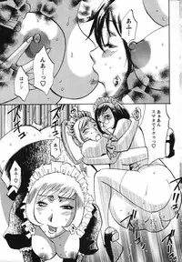 Action Pizazz Special 2007-09