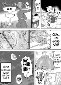 [Mugenya Honpo (Mugen no Ossan)] Nitsui Shoujo [English] [N04h]