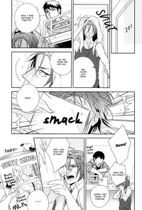 (C86) [URO (Amama)] Whale Shark (Free!) [English] [Baka Dumb Aho Scans]