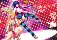 (C79) [Pish Lover (Amatake Akewo)] Delicious Milk (Panty & Stocking with Garterbelt)