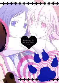 (C84) [434 Not Found (isya)] Wanko no Tadashii Shitsuke Kata (Dokidoki Precure)