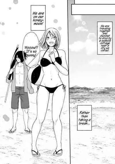 Darling Pinky Bottle