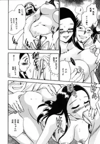 [Chiba Dirou] Flower Bus Garden