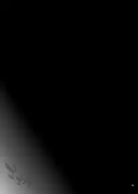 (C93) [Cyclone (Izumi, Reizei)] T-31 DoDo (Fate/Grand Order)