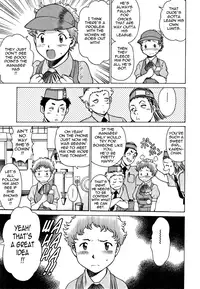 [Tamaki Nozomu] Nanairo Karen | Karen Chameleon Vol. 1 [English] [Tadanohito]