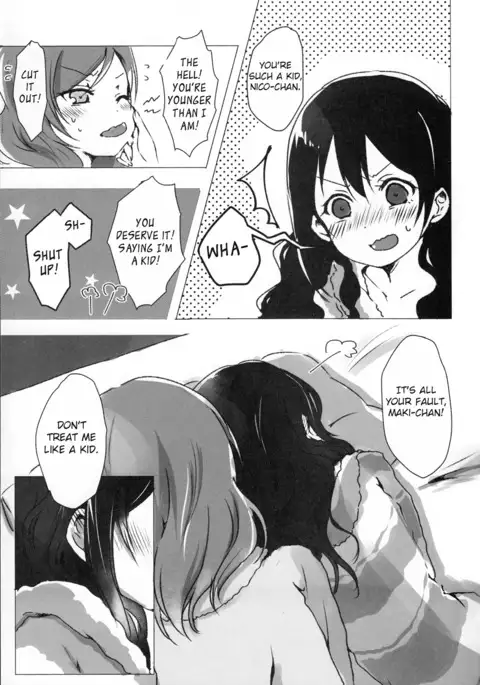 Ohayou, Oyasumi | Good Morning, Good Night