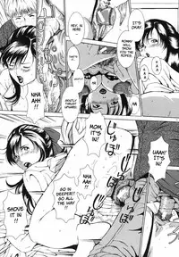 [Mustang R] Bosei Bonnou [English]