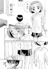 [Kokekokko Koma] Junshin Shoujo