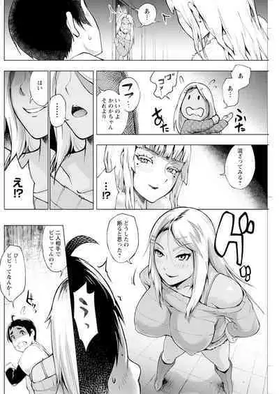 Action Pizazz 2024-08