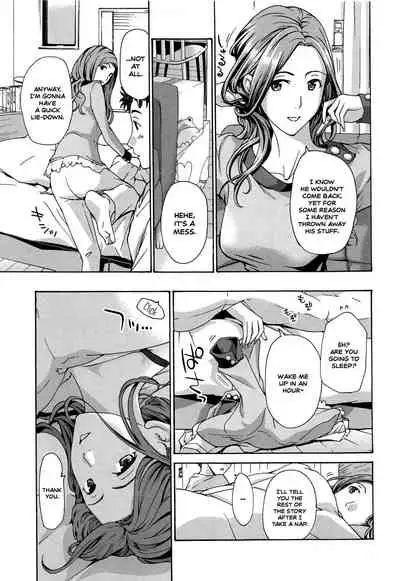 Watashito Iikoto Shiyo? | Are you okay with me?