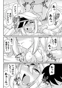 Action Pizazz 2017-05 [Digital]