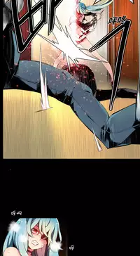 [Juder] Lilith`s Cord Ch.1-11 [Chinese]