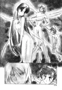 [Kima Azusa] Ojisan Ijou Renai Miman 2