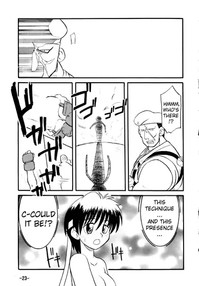 St ZERO SAKURA Rentai Sekinin