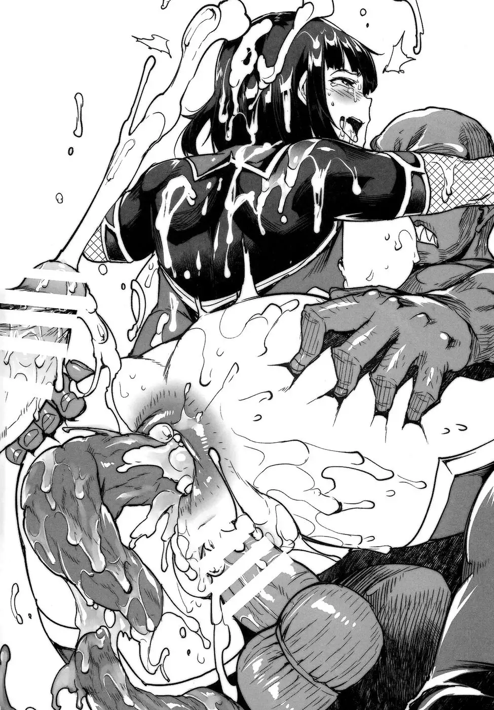 Amagi Erect Sawaru Parade