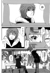 [Ryohzoh] Irodori - Colorful Dreams