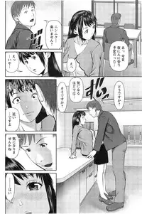 Action Pizazz DX 2014-05