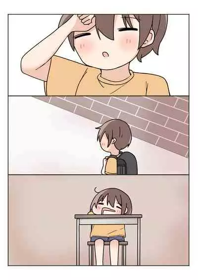 Boku no Onee-chan ga Zenzen Okinai node