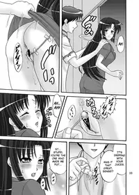 (C78) [Chandora & LUNCH BOX (Makunouchi Isami)] Rose Pink (Shuffle!) [English] [Chocolate & LWB]