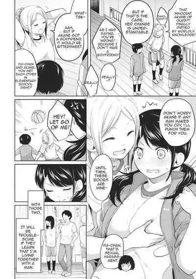 1LDK+JK Ikinari Doukyo? Micchaku!? Hatsu Ecchi!!? Ch. 1-19