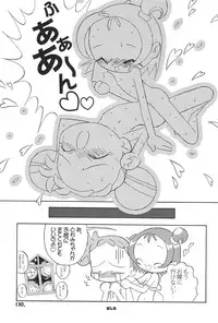 (Mou Hitotsu no Sotsugyou) [Chainasanchi (Various)] KIDNAP D4 (Ojamajo Doremi)