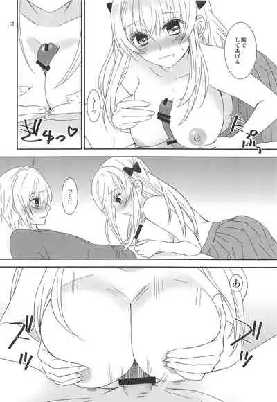 Osananajimi ni Osowareru 6