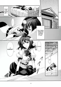 (Reitaisai 9) [WindArTeam (WindArt)] Touhou Koiiro Monogatari - AyaMu - (Touhou Project) [English] {desudesu}
