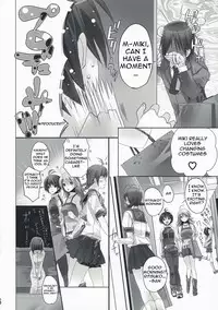 (COMIC1☆2) [ROUTE1 (Taira Tsukune)] NekoNeko Rank E (THE iDOM@STER) [English] [IKO]