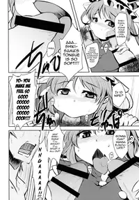 (C80) [100yenmofa, Hakurakutei (Kusaka Eiki, Mirino)] Zettai Sakushu (Touhou Project) [English]