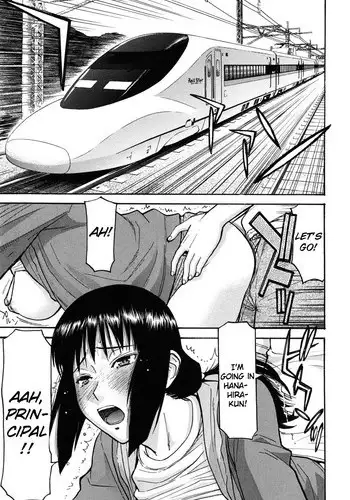 [Inomaru] Hanabira Seito Kaichou Bangaihen ~Kouchou Sensei Saikou no Ichinichi~ | Camellia - Student Council President Hanahira Side Story: Principal-sensei's Best Day Ever [English] {Rookie84}