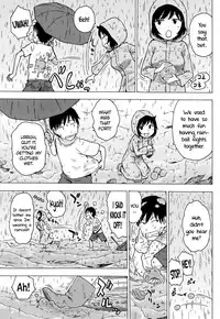 [Karma Tatsurou] Tsuyuki | Rainsnow (Monthly Vitaman 2014-08) [English] =TV=